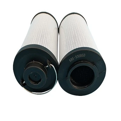 Industrial Filter Element MR2504A010AP01