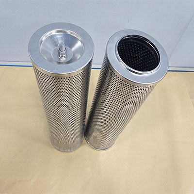 Lubricating Oil Filter Element 1980078